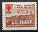 1948 VUJA 2/0.5 Din Red Cross, "red House" With Red Overprint, Sassone 12.500 € , MNH CERTIFIED TRIESTE B - Portomarken