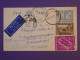 DG2 MALAYA BELLE LETTRE RECO RR 1962 POUR INDIA  +AFF. INTERESSANT++ +++ - Kedah