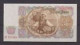 BULGARIA - 1951 50 Lev Circulated Banknote - Bulgaria