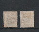 Italian Colonies Occupation Of Dodecanese Greece Aegean Islands - Egeo  1912 EGEO Overprint Set MH Pin Hole - Egeo