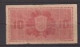 FINLAND - 1945 10 Markka Circulated Banknote - Finlande