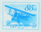 Biplane Airplane Airliner 1996 Hungary AIR MAIL PAR AVION Postal Stationery 85 Ft Cover Letter Envelope - Covers & Documents