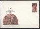 ⁕ Germany DDR 1988 ⁕ Leipziger Frühjahrsmesse / Postal Stationery ⁕ Unused Cover - Briefomslagen - Ongebruikt
