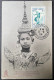 Carte Maximum 1954 Cambodge N° 4 Danseuse Apsara Du 26/8/1954 Sur CPA Cambodge Samand Danseuse De S M Sisowath - Kambodscha