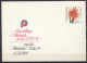 ⁕ Germany DDR 1989 ⁕ Ausstellung Philatelie KÖLN / Postal Stationery ⁕ 2v Unused Cover - Enveloppes - Neuves