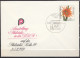 ⁕ Germany DDR 1989 ⁕ Ausstellung Philatelie KÖLN / Postal Stationery Flowers ⁕ 2v Unused Cover - Briefomslagen - Ongebruikt