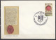 ⁕ Germany DDR 1990 ⁕ "STADTBRIEF 1160-1170" / Leipziger Frühjahrsmesse / Postal Stationery ⁕ 2v Unused Cover - Sobres - Nuevos