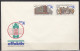 ⁕ Germany DDR 1987 ⁕ "effektiv" - Leipziger Frühjahrsmesse / Postal Stationery ⁕ 2v Unused Cover - Buste - Nuovi