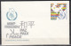 ⁕ Germany DDR 1986 ⁕ Internationales Jahr Des FRIEDENS / Postal Stationery ⁕ 2v Unused Cover - Sobres - Nuevos