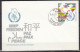 ⁕ Germany DDR 1986 ⁕ Internationales Jahr Des FRIEDENS / Postal Stationery ⁕ 2v Unused Cover - Buste - Nuovi