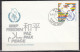 ⁕ Germany DDR 1986 ⁕ Internationales Jahr Des FRIEDENS / Postal Stationery ⁕ 2v Unused Cover - Covers - Mint