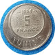 Monnaie Tunisie - 1954 (1373) - 5 Francs Muhammad Al-Amin Protectorat Français - Tunesië