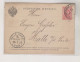 RUSSIA 1884  Postal Stationery  To  Germany - Briefe U. Dokumente