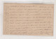 RUSSIA 1887  Postal Stationery  To  Germany - Brieven En Documenten