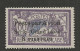 SYRIE PA N° 11 NEUF*  TRACE DE CHARNIERE / Hinge / MH - Airmail