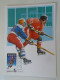 Delcampe - D200231   Hungary, 1987, 6 Maximum Cards, Winter Olympic Games At Calgary, FDC, Budapest, 24-11-87 - Inverno1988: Calgary