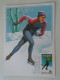 Delcampe - D200231   Hungary, 1987, 6 Maximum Cards, Winter Olympic Games At Calgary, FDC, Budapest, 24-11-87 - Invierno 1988: Calgary