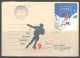 Hungary FDC Sc. 3094-3100. The 1988 Winter Olympics - The XV Olympic Winter Games. 3 FDC Covers.  FDC Cancellation On Sp - FDC