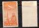 AVION AIR MAIL FLUGPOST DENMARK DANMARK DÄNEMARK  DANEMARK 1934 Mi 217  YT YV Y&T 6 MH(*) - Posta Aerea