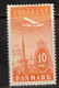 AVION AIR MAIL FLUGPOST DENMARK DANMARK DÄNEMARK  DANEMARK 1934 Mi 217  YT YV Y&T 6 MH(*) - Airmail