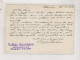 FINLAND 1947 HELSINKI 1947 Postal Stationery To Germany - Briefe U. Dokumente