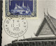 Carte Maximum Cambodge N° 10 Phnom Penh La Salle Du Trône 13/2/1960 - Kambodscha