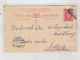 CYPRUS LARNACA  1908 Nice Postal Stationery To Germany - Cyprus (...-1960)