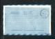 "GRIECHENLAND" 1963, Luftpostfaltbrief Befoerdert Mit AUA-Caravelle-Erstflug "Athen-Tel Aviv" (5406) - Lettres & Documents