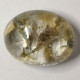 Quartz à Inclusions Naturel De Thaïlande - Cabochon 23.93 Carats - 21 X 15 X 11 Mm - Other & Unclassified