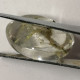 Quartz à Inclusions Naturel De Thaïlande - Cabochon 23.93 Carats - 21 X 15 X 11 Mm - Autres & Non Classés