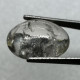 Quartz à Inclusions Naturel Du Brésil - Cabochon 7.51 Carats - 15.8 X 12.2 X 6.2 Mm - Autres & Non Classés