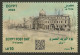 Egypt - 2024 - Egypt Post Day - MNH** - Unused Stamps