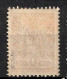 Russia/Ukraine 1918 Civil War, Kharkov Local Type I, Signed, VF MLH* (OLG10) - Oekraïne & Oost-Oekraïne