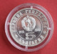 Coins Bulgaria   5 Leva April Uprising 1976 KM# 97 - Bulgarien