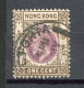 H-K  Yv. N° 62 ; SG N° 62 Fil CA (o) 1c Brun Et Violet-brun Edouard VII Cote 0,75 Euro BE  2 Scans - Usati