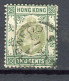 H-K  Yv. N° 63 ; SG N° 63 Fil CA (o) 2c Vert Edouard VII Cote 1,5 Euro BE  2 Scans - Usados