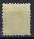 SUISSE Ca.1888:  Le ZNr. 67B Obl. CAD "Zürich" - Unused Stamps