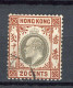 H-K  Yv. N° 69 ; SG N° 69 Fil CA (o) 20c Brun-jaune Et Gris Edouard VII Cote 6 Euro BE  2 Scans - Used Stamps