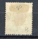 H-K  Yv. N° 80 ; SG N° 79 Fil CA Mult (o) 5c Orange Et Vert Edouard VII Cote 6 Euro BE  2 Scans - Gebraucht