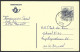 W09 - Belgium 1986 Postal Stationery - Sbep 196 IV N Used Herselt - Buzin Bird - Cartes Postales 1951-..