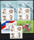 Russia 1991 Annata Completa / Complete Year Set **/MNH VF - Ganze Jahrgänge