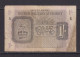 GREAT BRITAIN - 1943 British Military Authority 1 Shilling Circulated Banknote - Autorità Militare Britannica