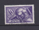 SUISSE 1923 PA N°7 OBLITERE - Used Stamps