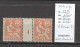 Dedeagh - Millésime 4 - Yvert 12 ** - Luxe - Mouchon 15 Cts - Unused Stamps