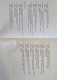 V.1 DE ANTIQUITATE Meter Ema PALEONTOLOGY ANTHROPOLOGY PREHISTORY 84 Pages On 42b/w Photocopies - Vor- Und Frühgeschichte