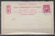 Union Postale Universelle Met Stempel Boma - Lettres & Documents