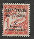 OCEANIE Taxe  N° 8 NEUF* CHARNIERE  / Hinge / MH - Timbres-taxe