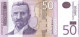 Serbia 50 Dinara 2014, UNC (P-56b, B-416b) / Low S/N Prefix AA000 - Serbien