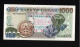 Ghana 1000 Cedis 1998 Unc - Ghana