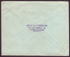 GRECE ENVELOPPE DE 1948 D ATHENES POUR ORLEANS - Marcofilie - EMA (Printer)